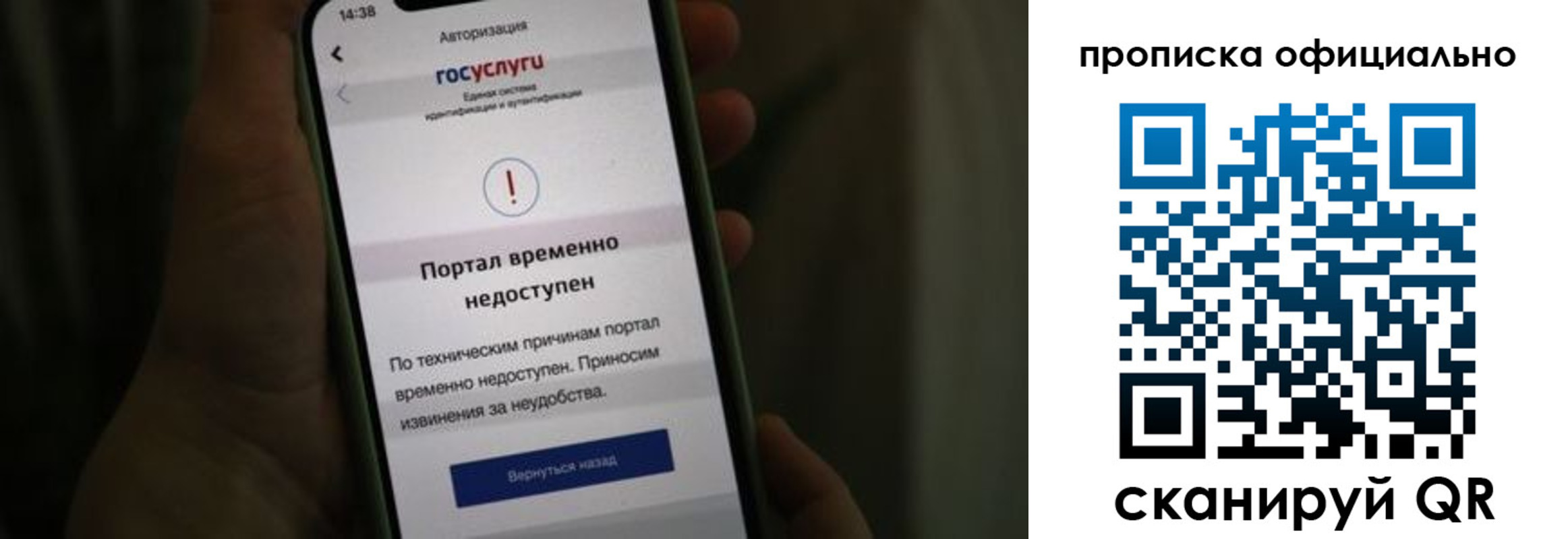найти адрес прописки в Талдоме